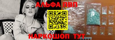 МДПВ Азнакаево