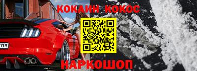 МДПВ Азнакаево