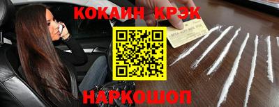 сатива Абинск