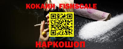 МДПВ Азнакаево