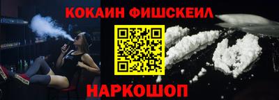 МДПВ Азнакаево