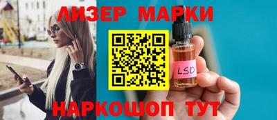 МДПВ Азнакаево