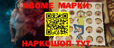 МДПВ Азнакаево