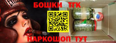 МДПВ Азнакаево