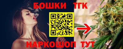 МДПВ Азнакаево
