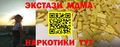 МДПВ Азнакаево