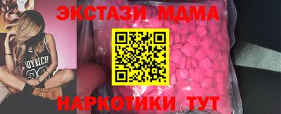 МДПВ Азнакаево