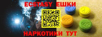 МДПВ Азнакаево