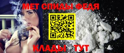 МДПВ Азнакаево