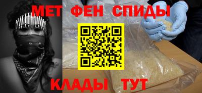 МДПВ Азнакаево