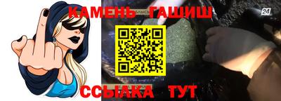 МДПВ Азнакаево